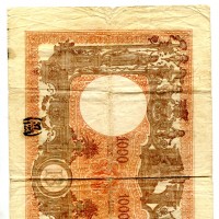 Repubblica: 1.000 lire 12/10/1946 "Grande M" (Gigante,BI#51C), forellini, strappi, macchia
