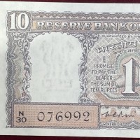 India: 10 rupie 1975-1977 (Maru#195.R4.17)