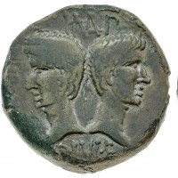 Augusto (27 a.C.- 14 d.C.): asse o dupondio del 10-14 d.C. "COL NEM", zecca di Nemausus (RIC,I,52#161), grammi 9.74