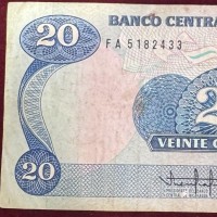Nicaragua: 20 cordobas 1985 (Pick#152e)