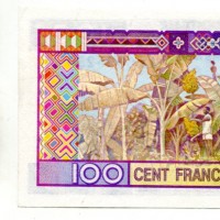 Guinea: 100 francs 1985 (Pick#30)
