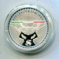 Italia 2023: 5 euro "75° Anniversario Senato della Repubblica", nella confezione originale, tiratura 6.098 pezzi, -Proof-
