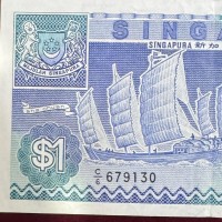 Singapore: 1 dollaro 1987 (Pick#18a)