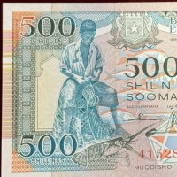 Somalia: 500 shilin 1996 (Pick#36c)