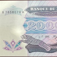 Zaire: 20000 zaires 01/07/1991 (Pick#39)