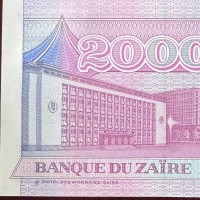 Zaire: 20000 zaires 01/07/1991 (Pick#39)
