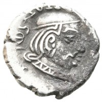 India, Post-Gupta, Satrapi Occidentali (100-300 d.C.): dracma, grammi 2.20, mm 14