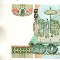 Thailandia: 20 baht 2003 (Pick#109)
