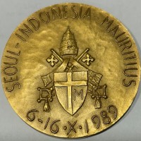 Giovanni Paolo II (1978-2005): medaglia 1989 "Seoul-Indonesia-Mauritius", mm 50, grammi 50.92