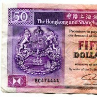 Hong Kong: 50 dollari 01/01/1990 (Pick#193c)

