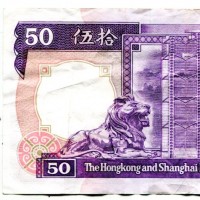 Hong Kong: 50 dollari 01/01/1990 (Pick#193c)
