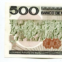 Messico: 500 pesos 07/08/1984 "F. Madero" (Pick#79b)
