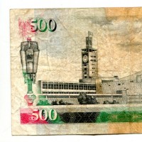 Kenya: 500 shilingi 01/07/1995 (Pick#33)
