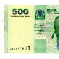 Tanzania: 500 shilingi (2003) (Pick#35)
