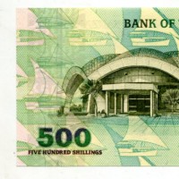 Tanzania: 500 shilingi (2003) (Pick#35)

