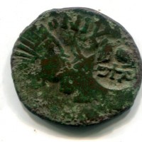 Eraclio (610-641 d.C.): follis contromarcato per Sicilia su follis di Giustino I (Doc#241), gr. 7,11
