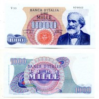 Repubblica: 1.000 lire 10/08/1965 "Verdi" 1° tipo (Gigante,BI#55E)
