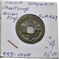 Cina, Song del Nord, Chen Tsung (998-1022): cash con il titolo Hsien P'ing (Schjoth#469)