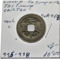 Cina, Song del Nord, Tao Tsung (976-997): cash con il titolo Chin Tao (Schjoth#468), coniato tra il 995-998