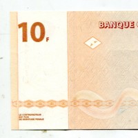 Congo: 10 franchi 2003 (Pick#23a)
