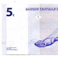 Congo: 5 centimes 1997 (Pick#81a)

