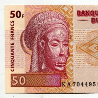 Congo: 50 franchi 2007 (Pick#87)

