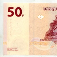 Congo: 50 franchi 2007 (Pick#87)
