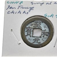 Cina, Song del Nord, Jen Tsung (1023-1063): cash con il titolo Chih-Ho (Schjoth#511), coniato 1054-55
