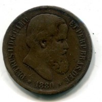 Brasile, Pedro II (1831-1889): 40 reis 1880 (KM#479), colpetti

