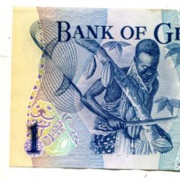 Ghana: 1 cedi 02/01/1976 (Pick#13c)
