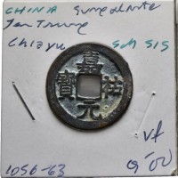 Cina, Song del Nord, Jen Tsung (1023-1063): cash con il titolo Chia-Yu (Schjoth#515), coniato 1056-63