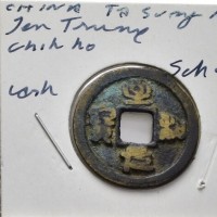 Cina, Song del Nord, Jen Tsung (1023-1063): cash con il titolo Chih-Ho (Schjoth#510), coniato 1054-55