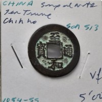 Cina, Song del Nord, Jen Tsung (1023-1063): cash con il titolo Chih-Ho (Schjoth#513), coniato 1054-55