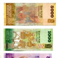 Sri Lanka: serie 6 valori 2010 (Pick#123/128)