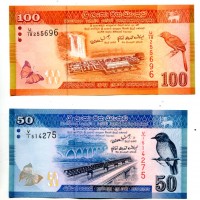 Sri Lanka: serie 6 valori 2010 (Pick#123/128)