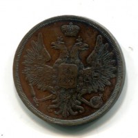 Russia, Nicola I (1825-1855): 3 copechi 1852-EM (KM#151.1)
