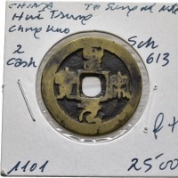 Cina, Song del Nord, Hui-Tsung (1101-1125): cash con il titolo Chien-Chung Ching kuo (Schjoth#613), coniato nel 1101