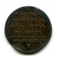 Bologna, Pio VII (1800-1823): quattrino 1816 (Gigante#75), ondulato
