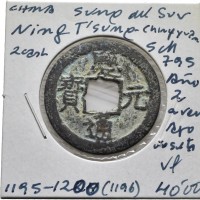 Cina, Song del Sud, Ning T'sung (1195-1224): doppio cash, con il titolo Ch'ing Yuan (Schjoth#795), coniato 1195-1200
