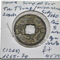 Cina, Song del Sud, Tu Tsung (1265-1274): cash, con il titolo Hsien-Shun (Schjoth#1060)