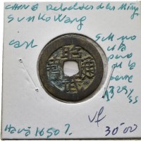 Cina, Ribellione dei Ming, Sun Ko Wang (c.a 1650): cash (Schjoth#1329-1334)