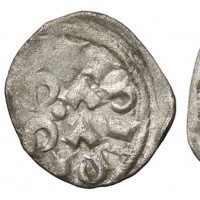Pavia, Federico II (1220-1250): denaro (CNI#17/22; MIR#841), grammi 0.61