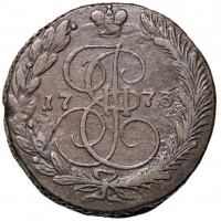 Russia, Caterina II (1762-1796): 5 copechi 1773-EM (KM#59.3)