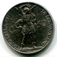 Vaticano, Pio XII (1939-1958): 50 centesimi 1939-I (Gigante#203)
