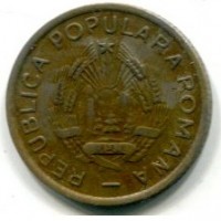 Romania: 10 bani 1954 (KM#84.2)
